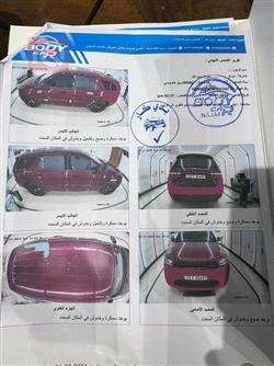 دودج دورانجو